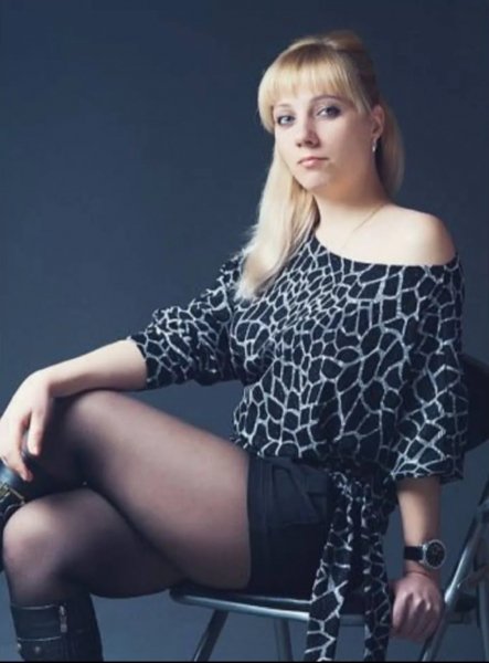 Гулена