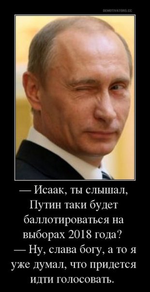 wap sasisa ru