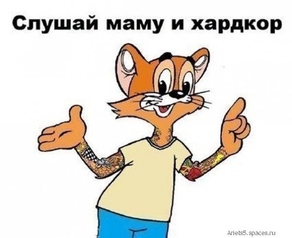 Leopold