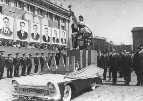 Научно-производственный институт Хади