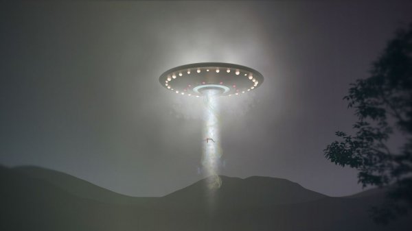 Нло
