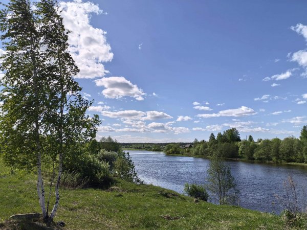Урал