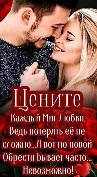 Img 1 1698479892999
