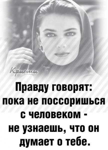 IMG 20211013 143427