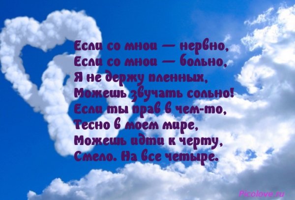 Images 9572