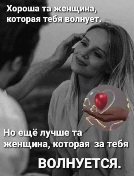 FB IMG 1705065896821
