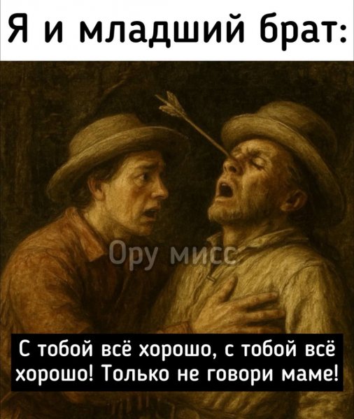 IMG 20260513 134050 711