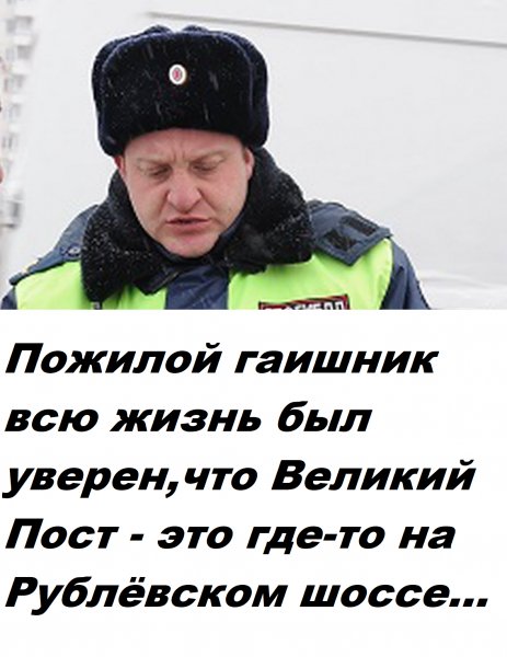 Кому-что...