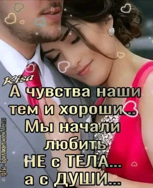 picture_349105150