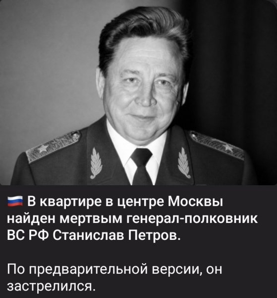 Молодец!