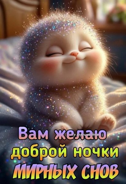 IMG 20260423 194056 640