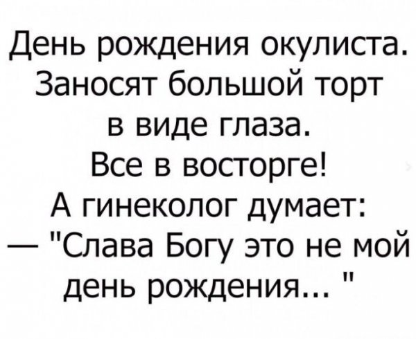 IMG 20260415 171959