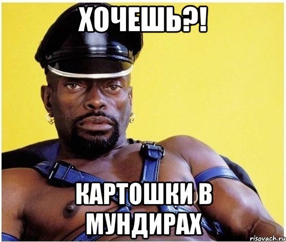 Mem