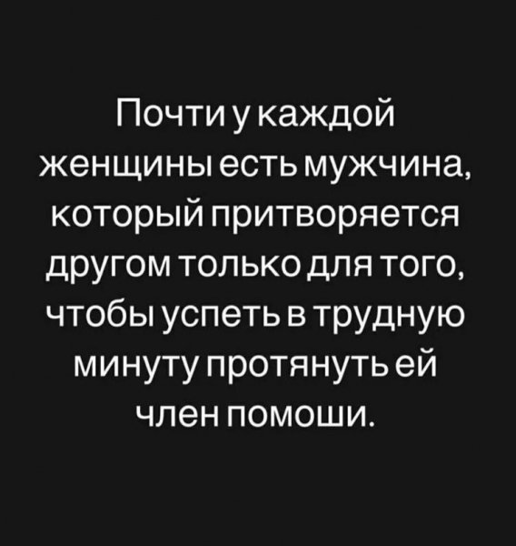 IMG 20260810 325