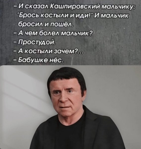 Sbornik-samyh-novyh-smeshnyh-memov-i-kartinok-14