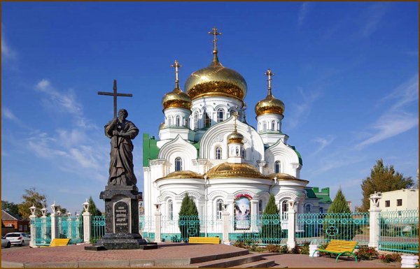 собор