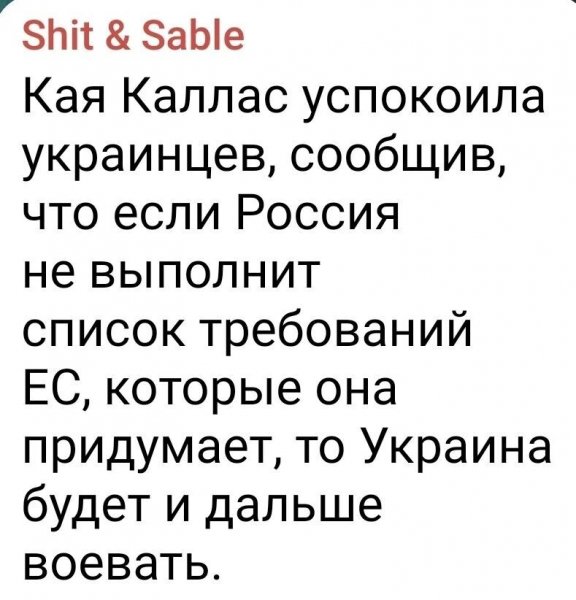 IMG 20260514 123914