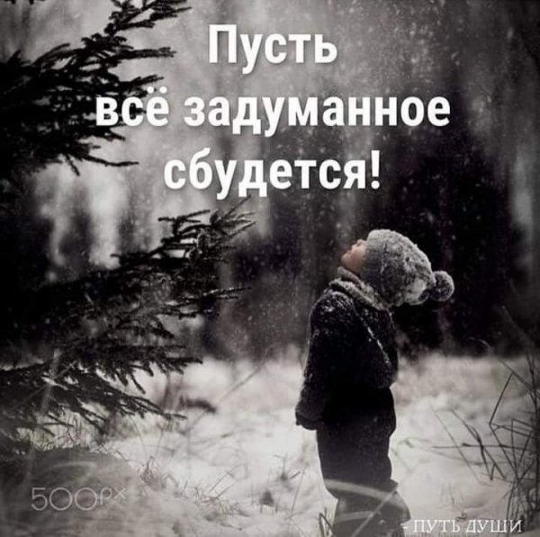 FB IMG 1611003961248