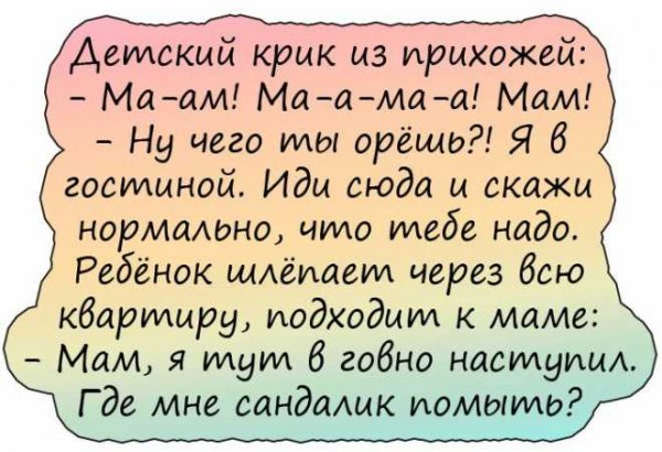 Resize