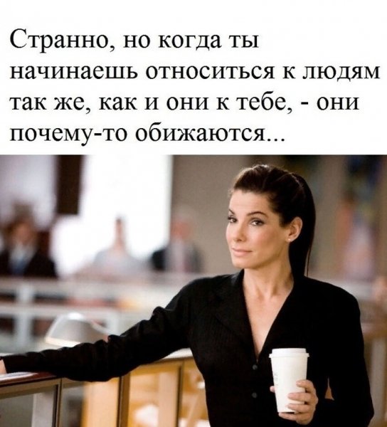 IMG 20250906 144427