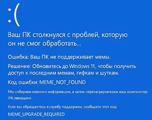 Images (2)