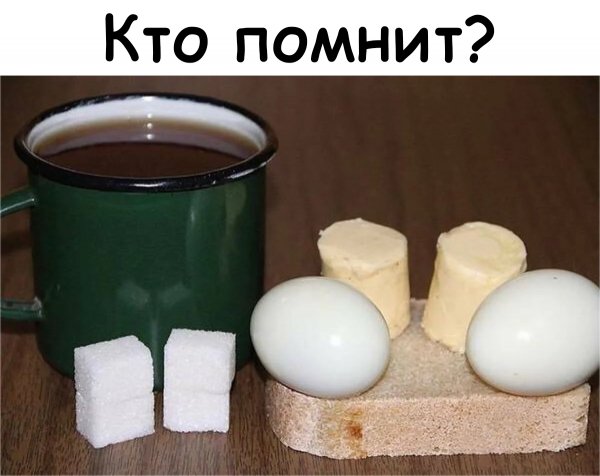 IMG 20220719 171642