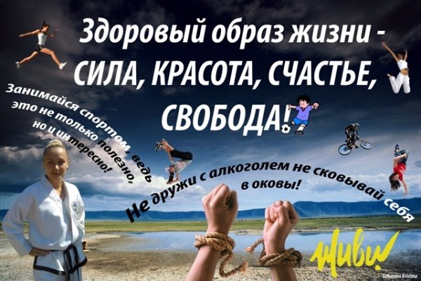 Так и есть!