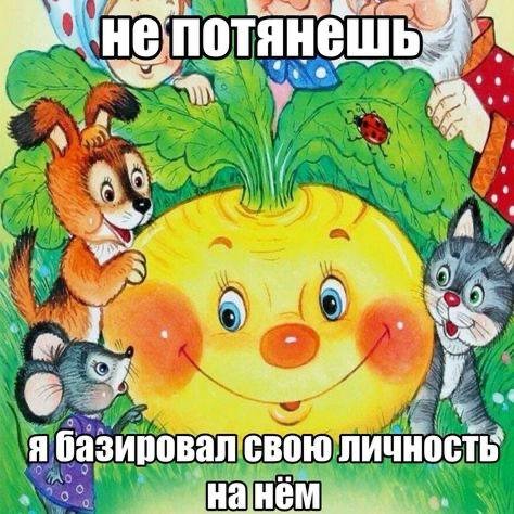 picture_412682292