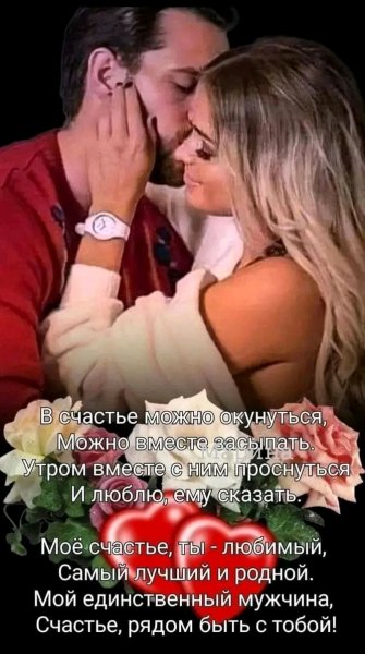 picture_349145528