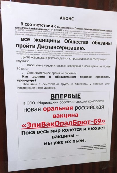 IMG-20220305-WA0047