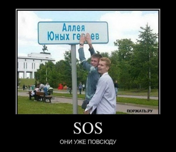 pics