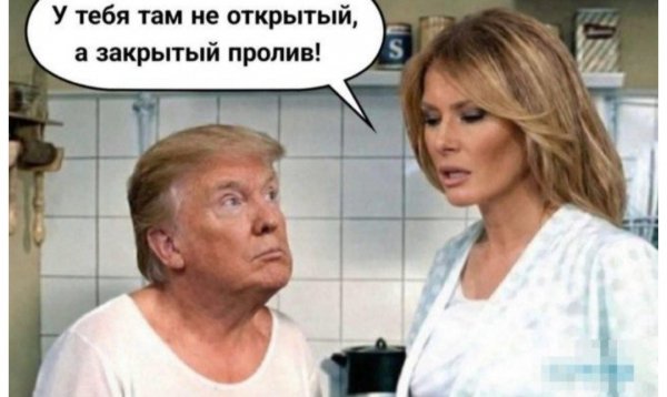 Ормузский пролив