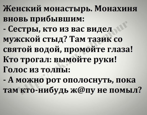 IMG-20181219-WA0068