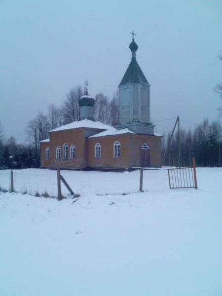 IMG Лиепна