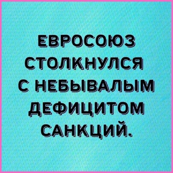 IMG 20260823 133805