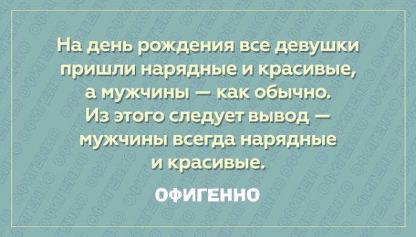 wap sasisa ru