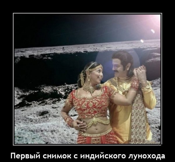 Индийские фильмы