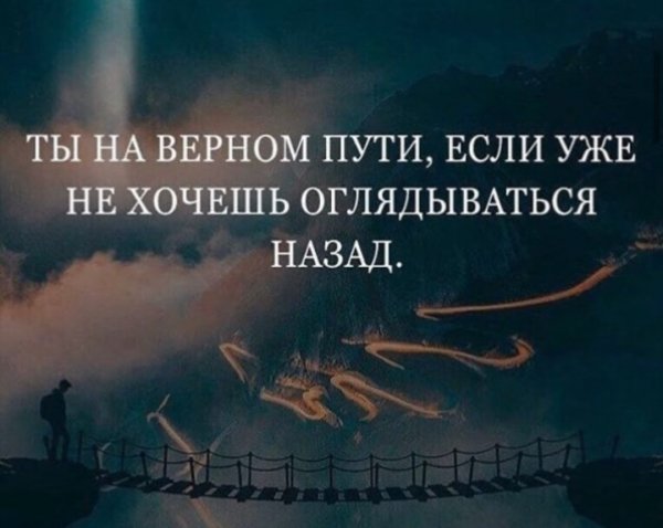 IMG 20200203 212850