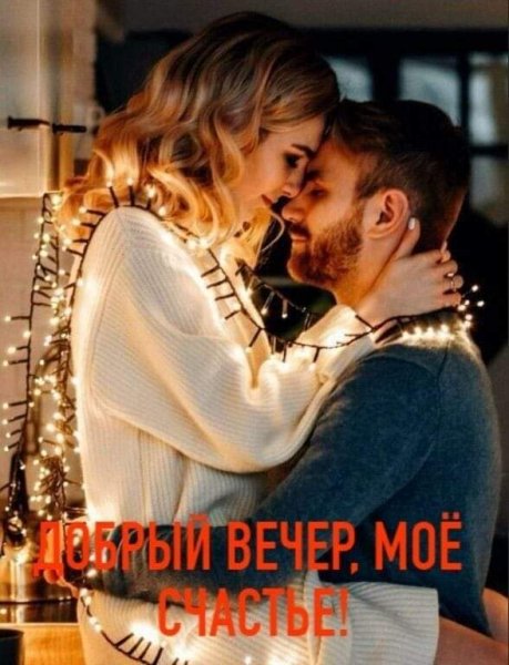 FB IMG 1705432826865