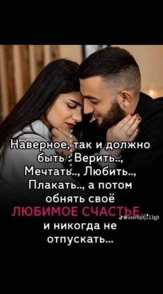 FB IMG 1705486215477