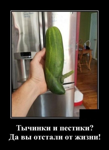 pics