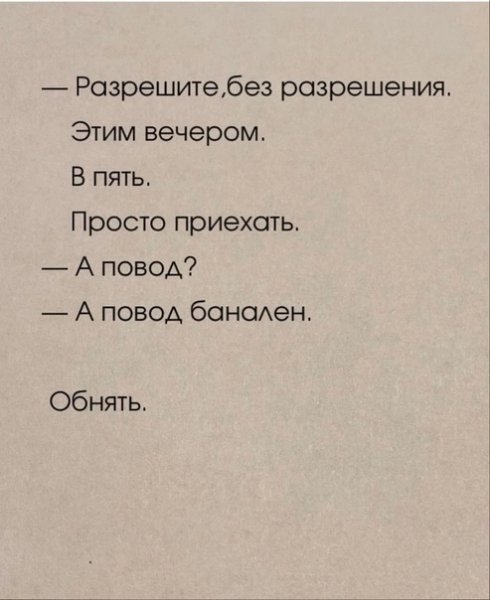 KMJQ6rbKSrU