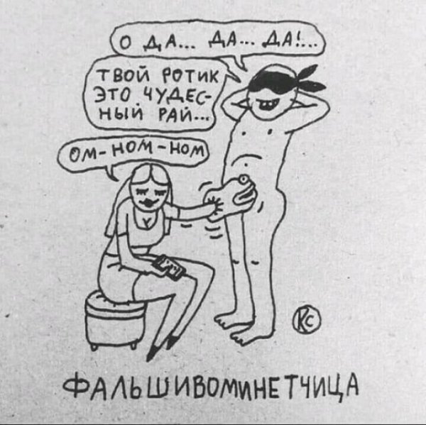 image 41-nashobmen.org