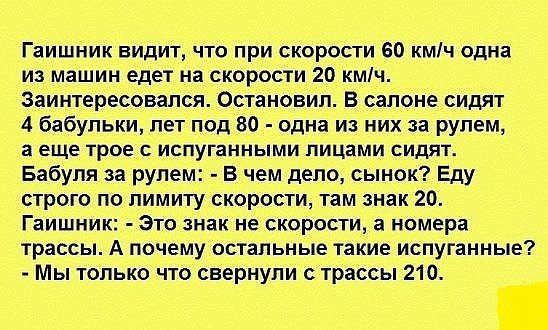 IMG 20180628 191305