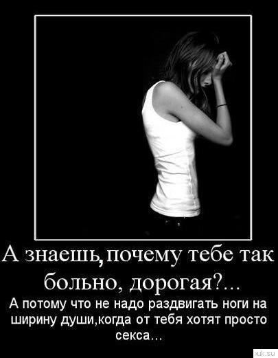 Demotivatory (21) (1)