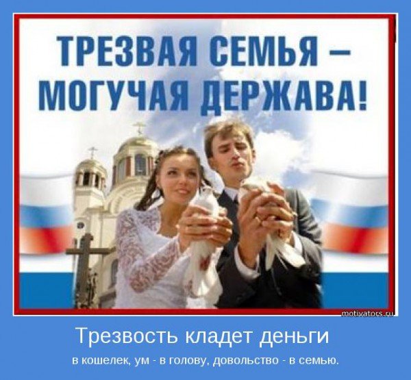 Так и есть