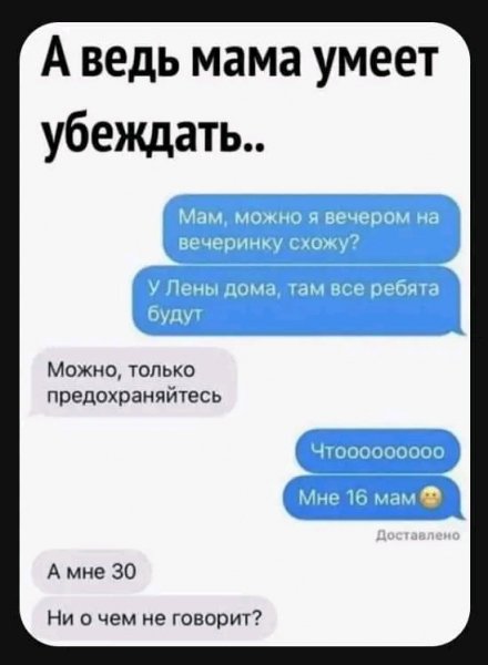 FB IMG 17054955045394009