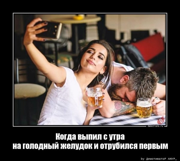 picture_386106842
