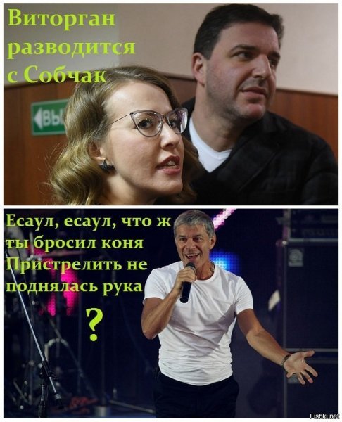 гг