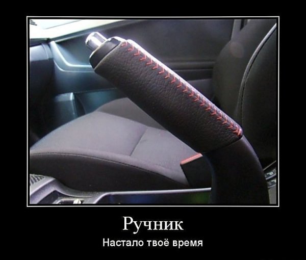 pics